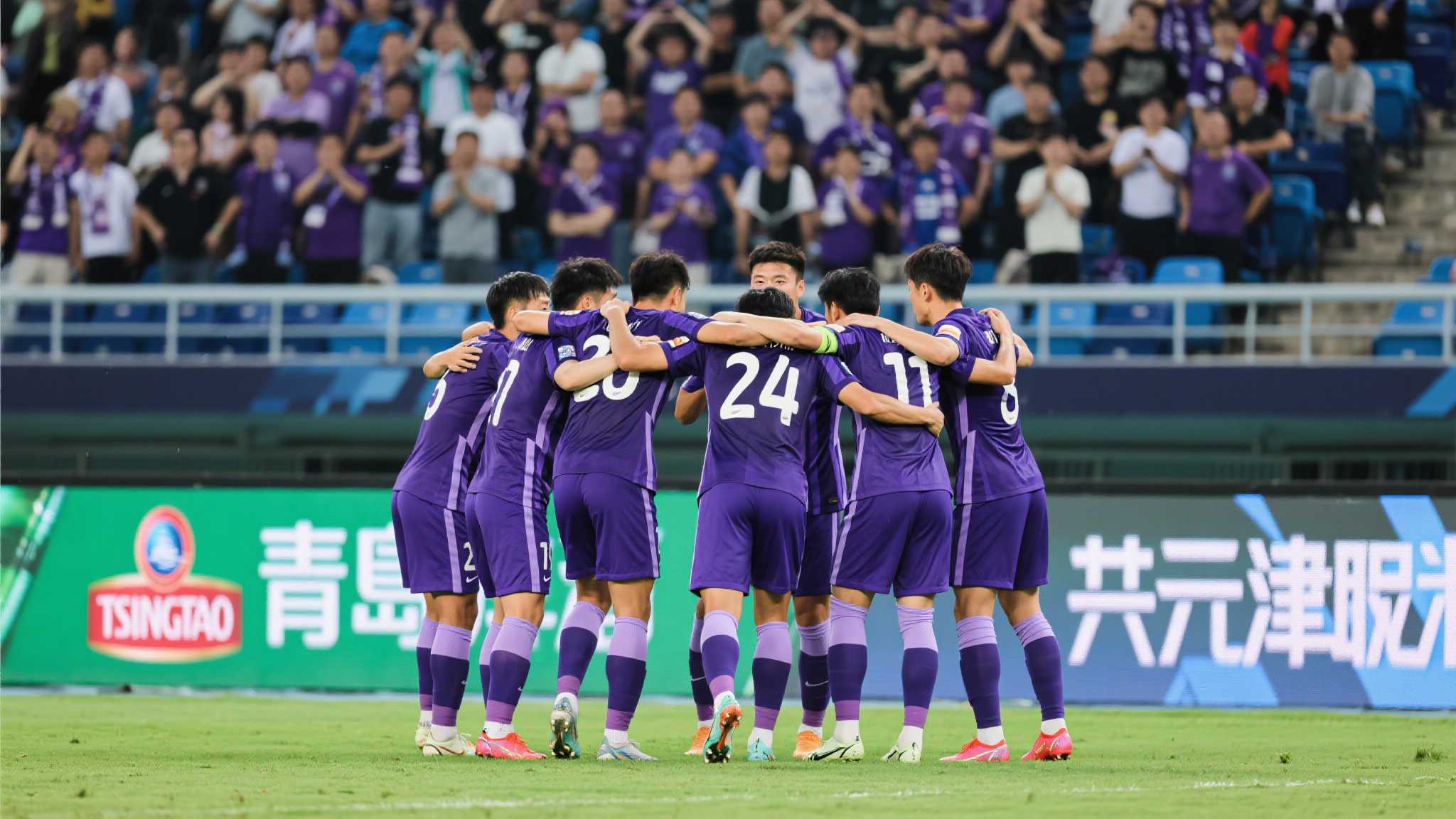 足球报:津门虎主力休整后迎战申花,誓言全力争胜 足球报:津门虎主力休整后迎战申花,誓言全力争胜